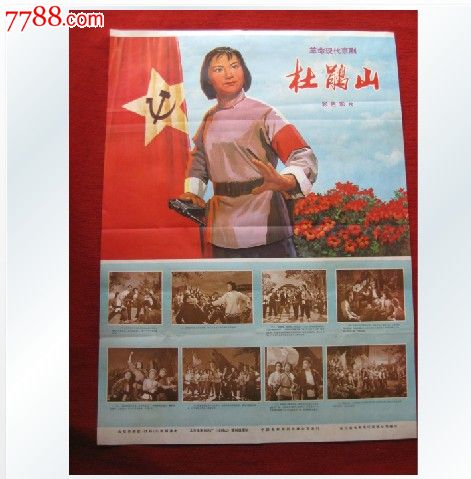 志学館大学studentcard